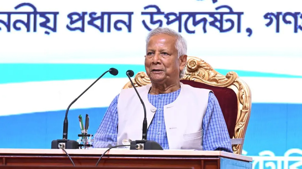 পুলিশ সপ্তাহ উদ্বোধন করলেন প্রধান উপদেষ্টা