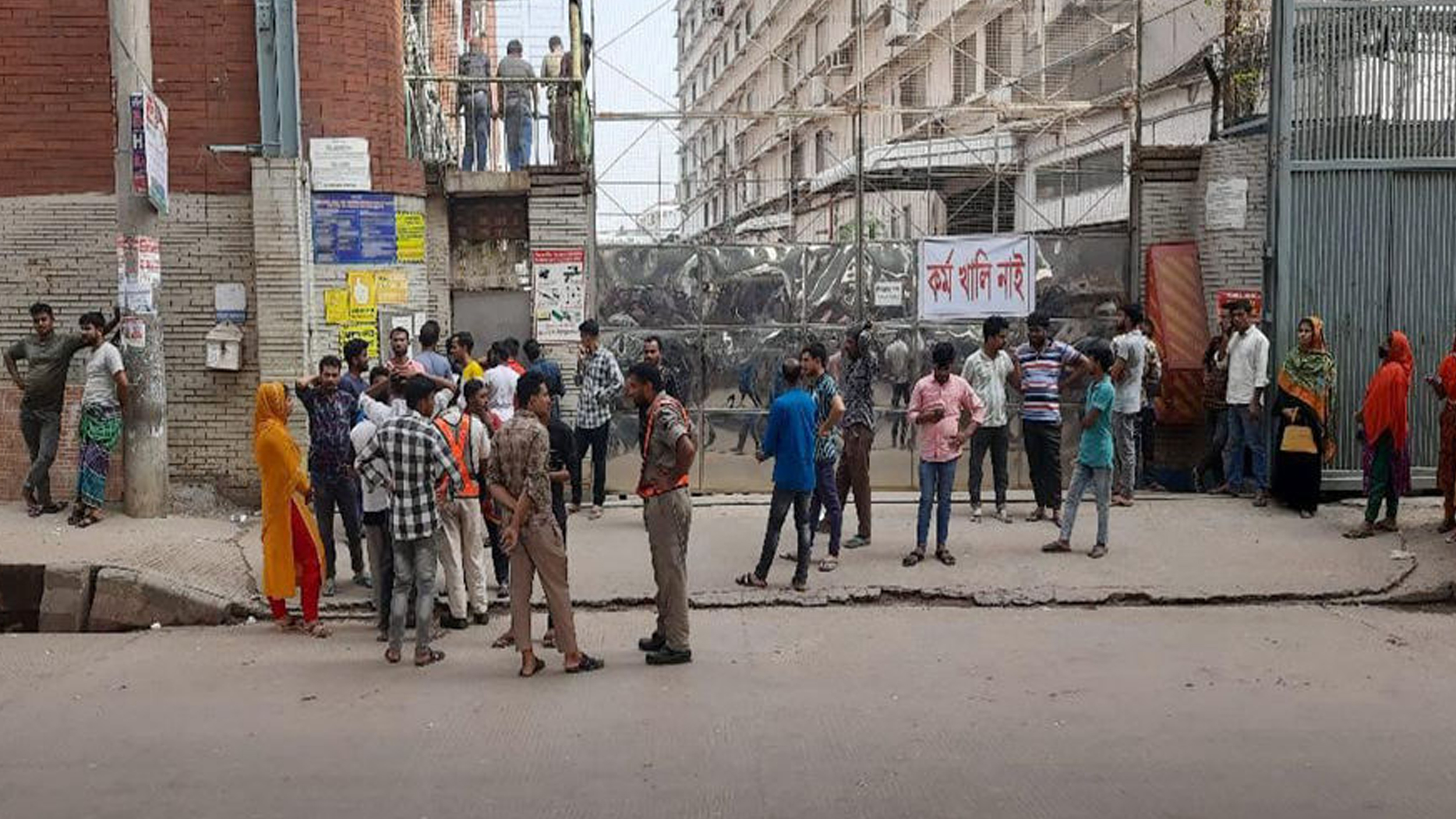 গাজীপুর কোনাবাড়ীতে ২ কারখানা অনির্দিষ্টকালের জন্য বন্ধ