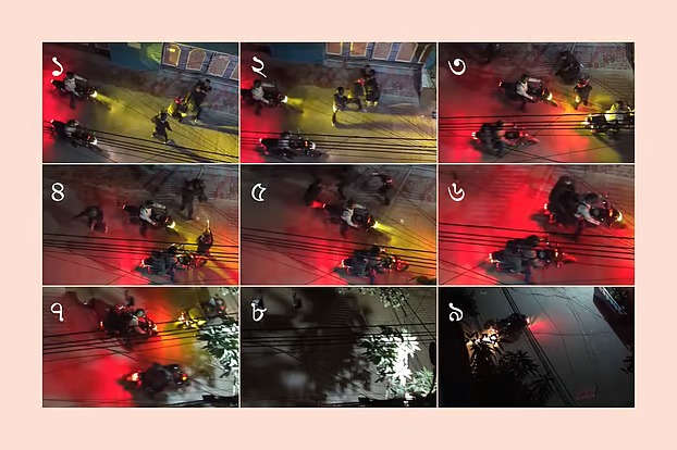 বোমা মেরে গুলি করে সোনার দোকানে ডাকাতিতে ৮ চক্র